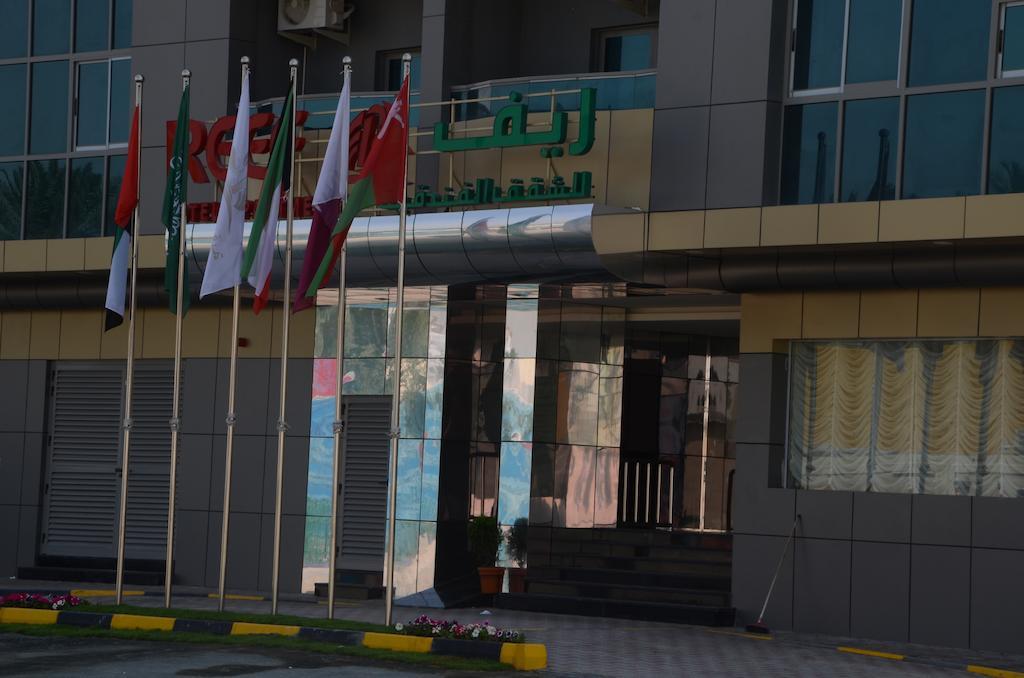 Reef Hotel Aparts Ajman Bagian luar foto